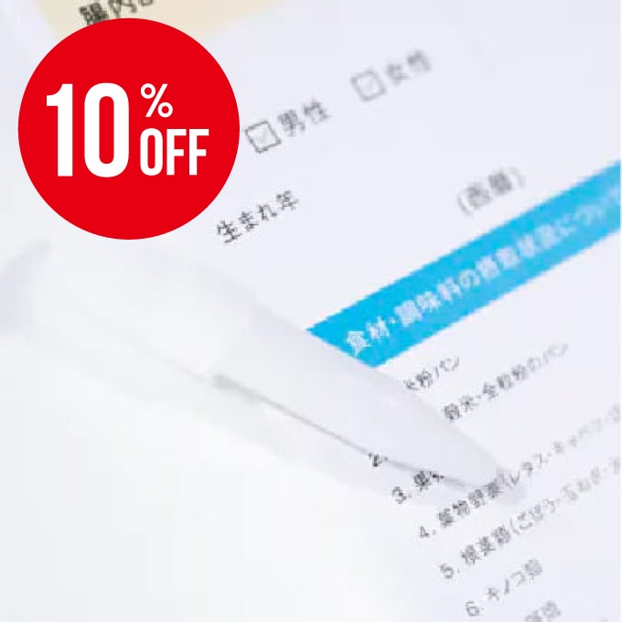 菌ドック　1回分
