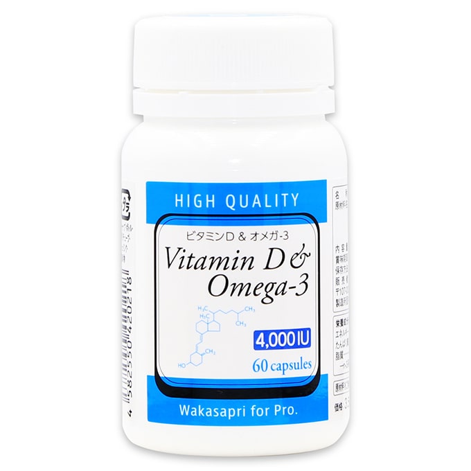 高濃度ビタミンD&オメガ-3