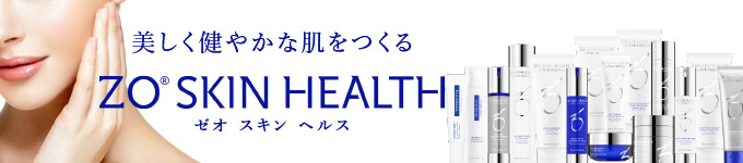 ゼオスキンヘルス