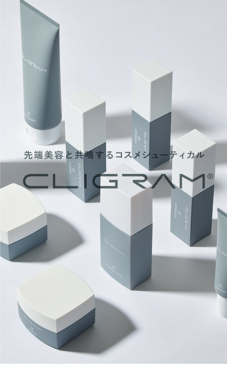 ちづこ出品　 カリグラム　コジブライト　ローションクリームセット 9d509f37b8529608d50b9f1fb35f53